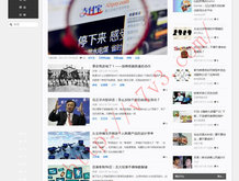 busyworld什么意思