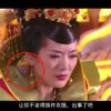澳门六喝彩官方网站