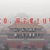 港澳宝典官网下载今晚开奖直播视频